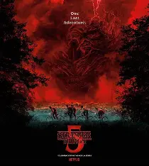 STRANGER THINGS 5 - Soundtrack From The Netflix Series